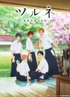 Tsurune: Kazemai Koukou Kyuudou-bu Episodio 12 online