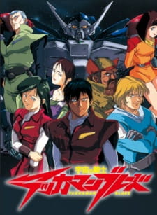 Uchuu no Kishi Tekkaman Blade online