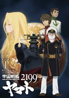 Uchuu Senkan Yamato 2199 online