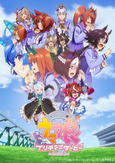 Uma Musume: Pretty Derby Season 2 Episodio 4 online