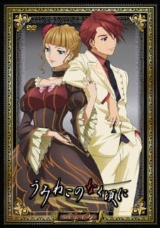 Umineko no Naku Koro ni online