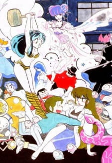 Urusei Yatsura: Haru da, Tobidase! online