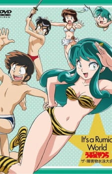 Urusei Yatsura: The Shougaibutsu Suieitaikai Episodio 1 online