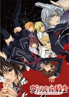 Vampire Knight Episodio 8 online