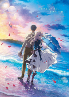 Violet Evergarden Movie online