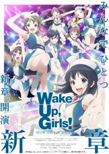 Wake Up, Girls! Shin Shou Episodio 9 online