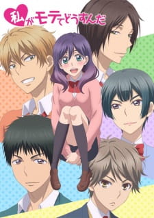 Watashi ga Motete Dousunda Episodio 4 online