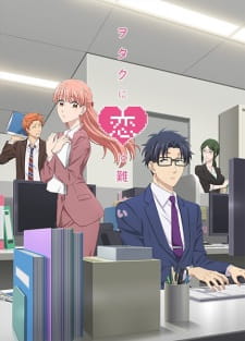 Wotaku ni Koi wa Muzukashii Episodio 7 online