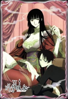 xxxHOLiC Episodio 3 online