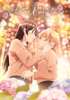 Yagate Kimi ni Naru Episodio 10 online