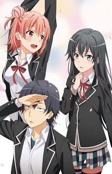 Yahari Ore no Seishun Love Comedy wa Machigatteiru. Zoku OVA Online