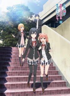 Yahari Ore no Seishun Love Comedy wa Machigatteiru. Zoku Episodio 13 online