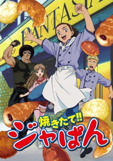 Yakitate!! Japan Online