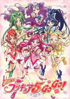 Yes! Precure 5 GoGo! Episodio 8 online