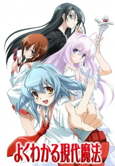 Yoku Wakaru Gendai Mahou Episodio 9 online