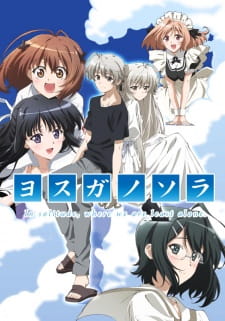 Yosuga no Sora Episodio 9 online