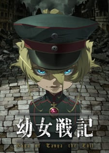 Youjo Senki Episodio 5 online