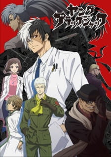 Young Black Jack Episodio 7 online