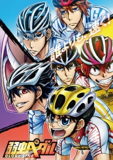 Yowamushi Pedal: Glory Line Episodio 15 online