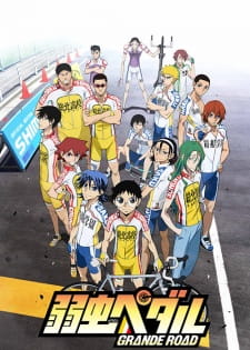 Yowamushi Pedal: Grande Road online