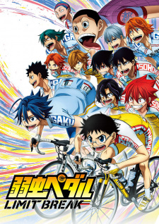 Yowamushi Pedal: Limit Break Episodio 3 online