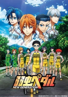 Yowamushi Pedal: New Generation online