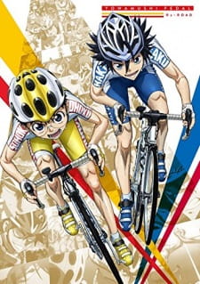 Yowamushi Pedal: Re:Road Online