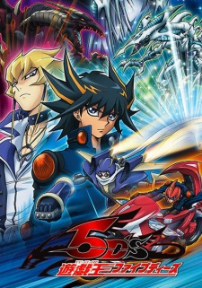 Yu☆Gi☆Oh! 5D's Episodio 2 online