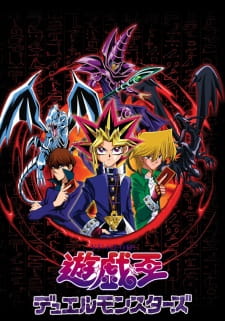 Yu☆Gi☆Oh! Duel Monsters Episodio 142 online