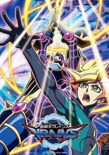 Yu☆Gi☆Oh! VRAINS Episodio 47 online