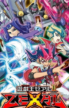 Yu☆Gi☆Oh! Zexal Second Episodio 34 online