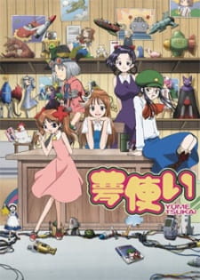 Yume Tsukai Episodio 4 online