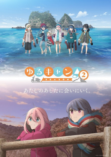 Yuru Camp△ Season 2 Episodio 6 online