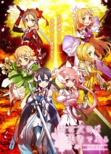 Yuuki Yuuna wa Yuusha de Aru: Yuusha no Shou Episodio 3 online