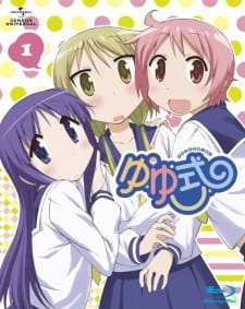 Yuyushiki: Nyanyashiki Episodio 4 online