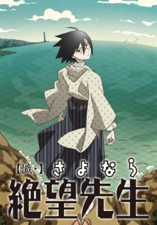 Zan Sayonara Zetsubou Sensei Episodio 2 online