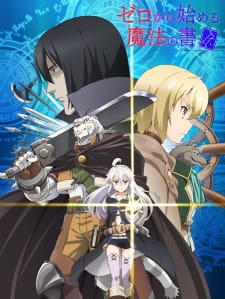 Zero kara Hajimeru Mahou no Sho Episodio 3 online