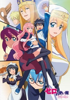 Zero no Tsukaima F Episodio 10 online