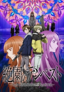 Zetsuen no Tempest Episodio 16 online