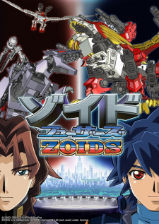 Zoids Fuzors Episodio 24 online