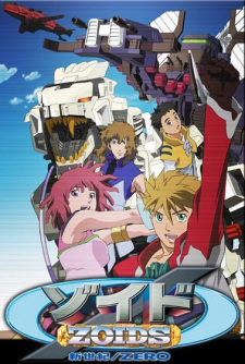 Zoids Shinseiki/Zero Episodio 20 online