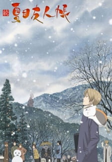 Zoku Natsume Yuujinchou Episodio 1 online