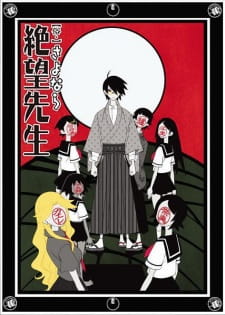 Zoku Sayonara Zetsubou Sensei Online