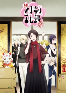 Zoku Touken Ranbu: Hanamaru Episodio 10 online